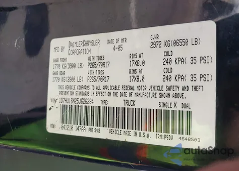 2005 Dodge Ram 1500 St из США, поврежденный, VIN 1D7HU16N25J626284